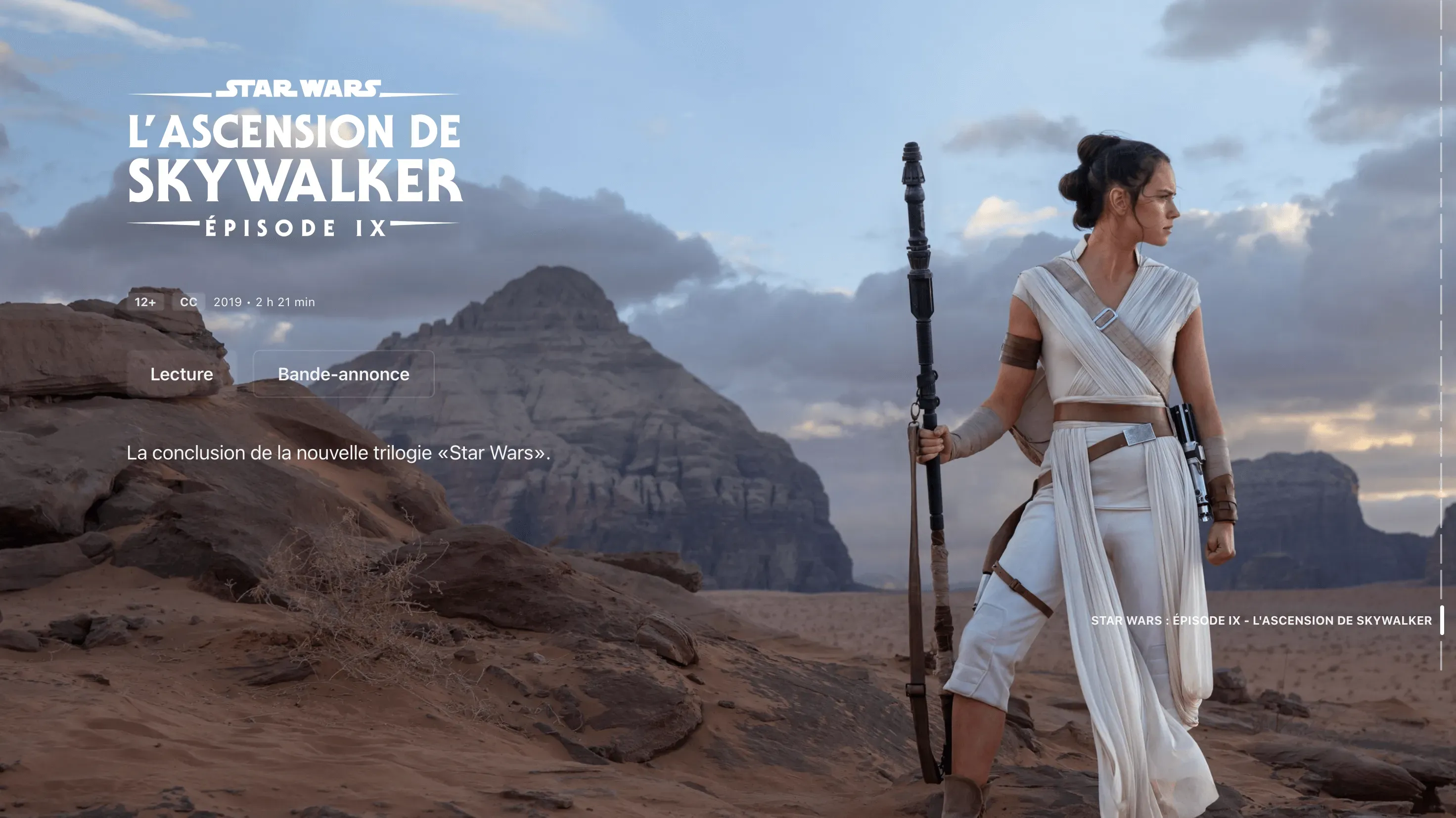 Rise of Skywalker page.